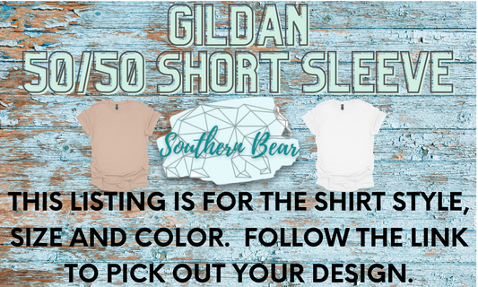 Gildan 50/50 Short Sleeve Tee