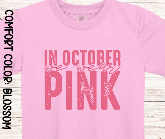 PINK Strong